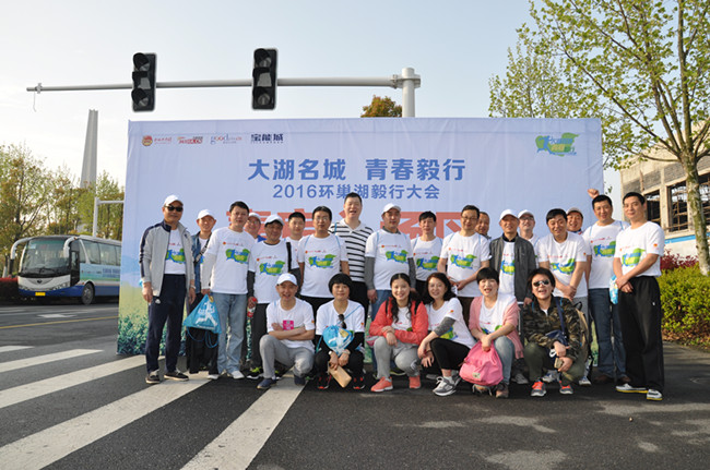 金沙9159游乐场(中国)有限公司-BinG百科