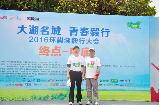 金沙9159游乐场(中国)有限公司-BinG百科