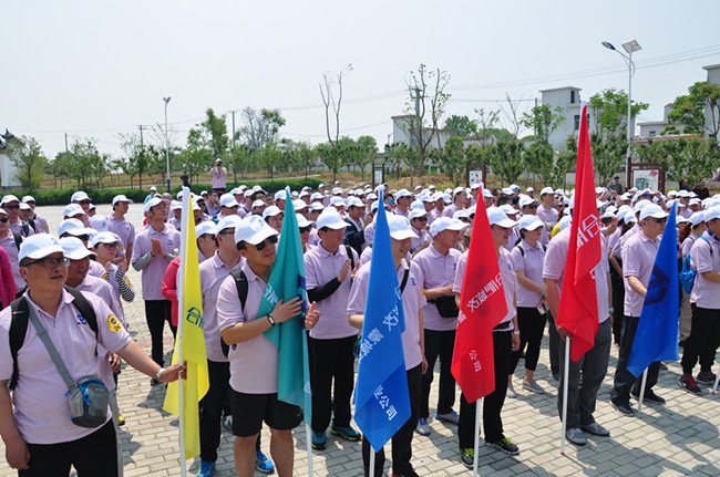 金沙9159游乐场(中国)有限公司-BinG百科