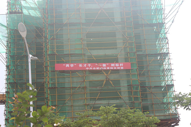 金沙9159游乐场(中国)有限公司-BinG百科