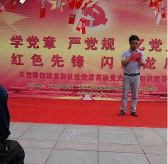 金沙9159游乐场(中国)有限公司-BinG百科