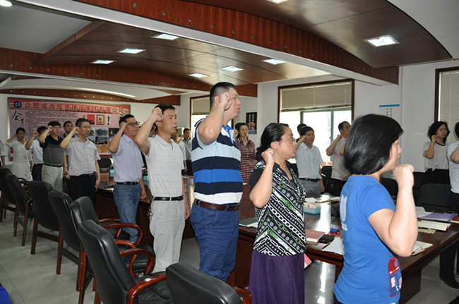 金沙9159游乐场(中国)有限公司-BinG百科