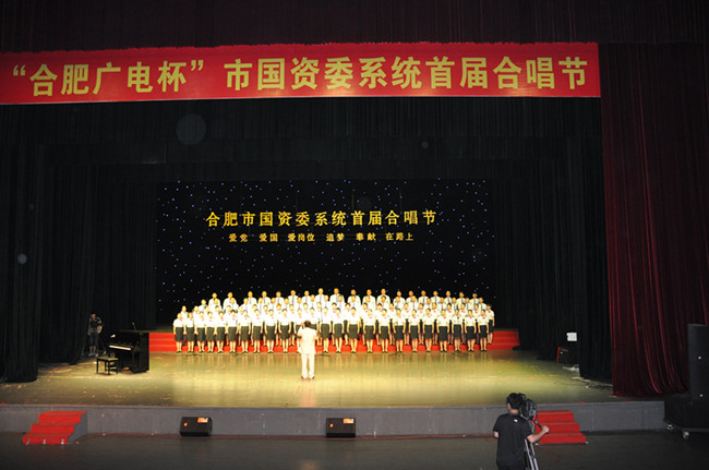 金沙9159游乐场(中国)有限公司-BinG百科