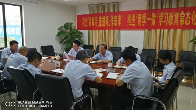 金沙9159游乐场(中国)有限公司-BinG百科