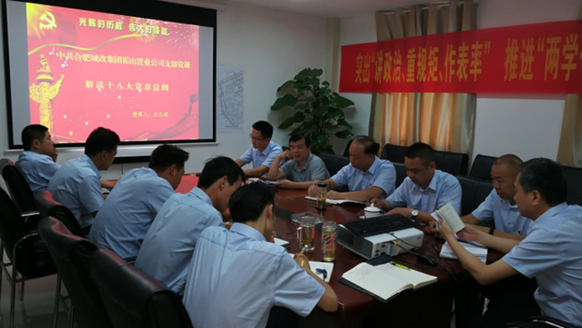 金沙9159游乐场(中国)有限公司-BinG百科