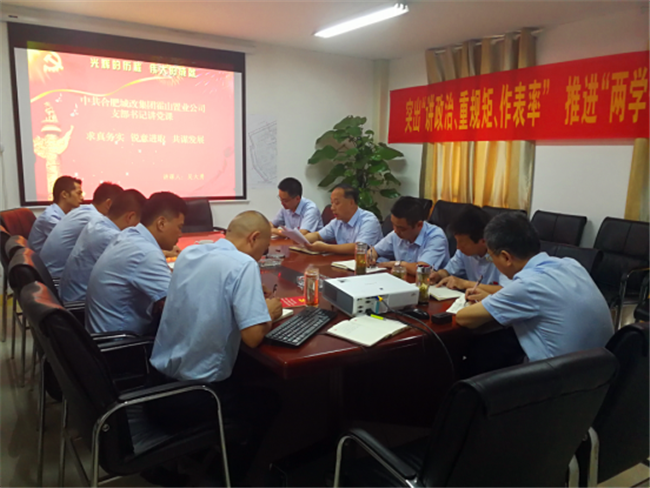 金沙9159游乐场(中国)有限公司-BinG百科