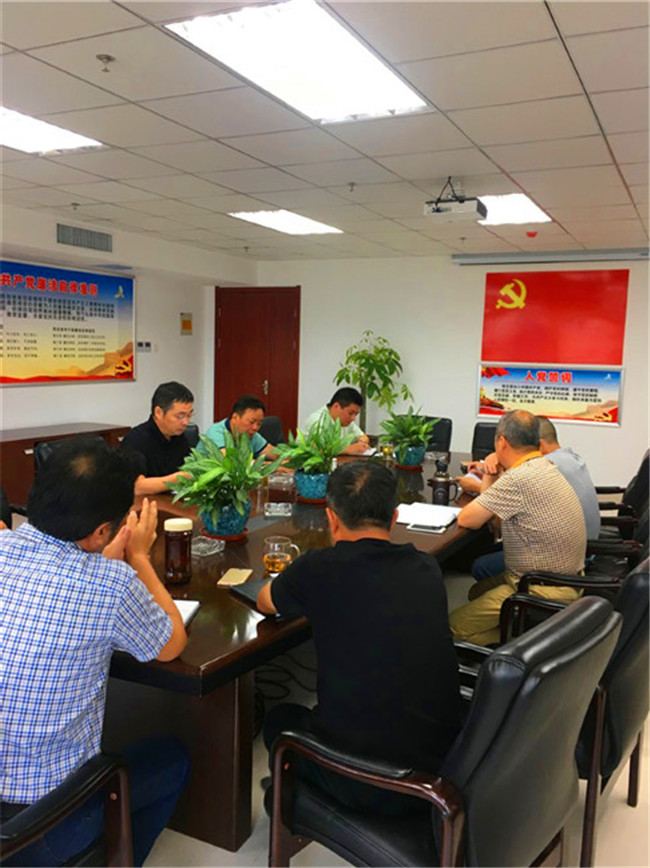 金沙9159游乐场(中国)有限公司-BinG百科