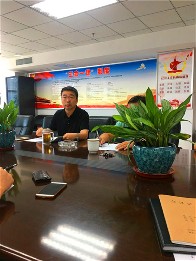 金沙9159游乐场(中国)有限公司-BinG百科