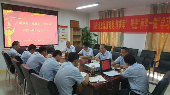 金沙9159游乐场(中国)有限公司-BinG百科