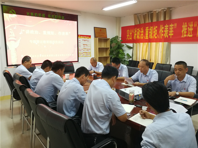 金沙9159游乐场(中国)有限公司-BinG百科