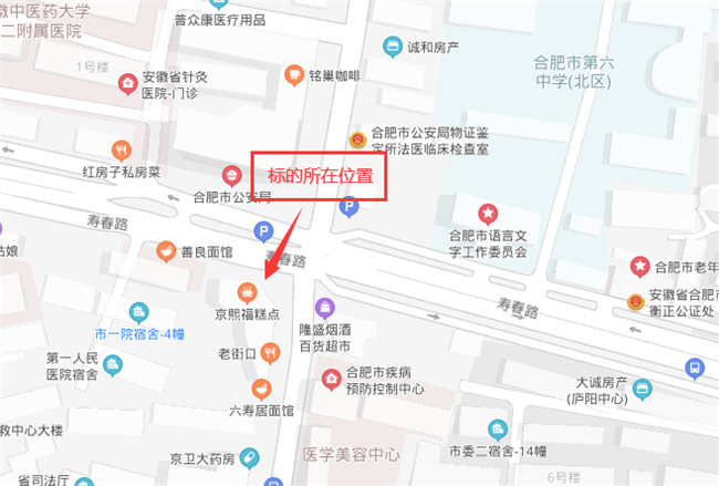 金沙9159游乐场(中国)有限公司-BinG百科