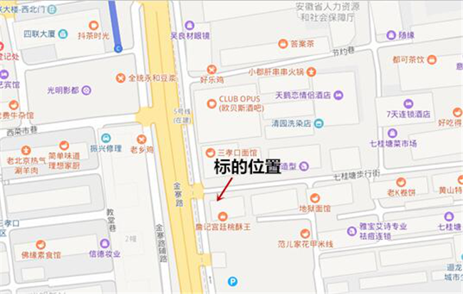 金沙9159游乐场(中国)有限公司-BinG百科