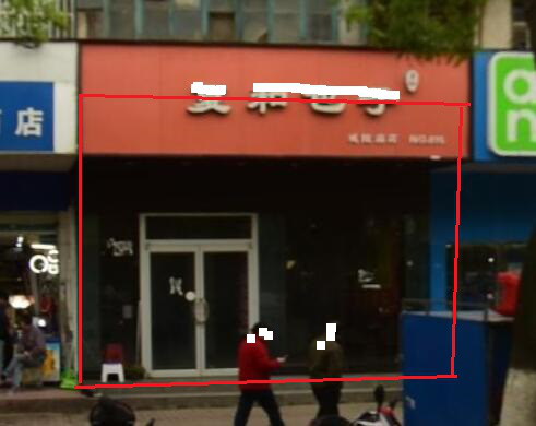 金沙9159游乐场(中国)有限公司-BinG百科