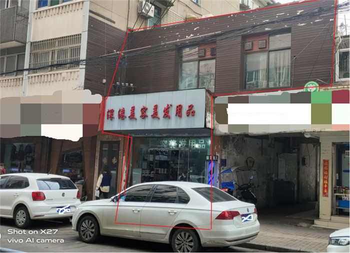 金沙9159游乐场(中国)有限公司-BinG百科