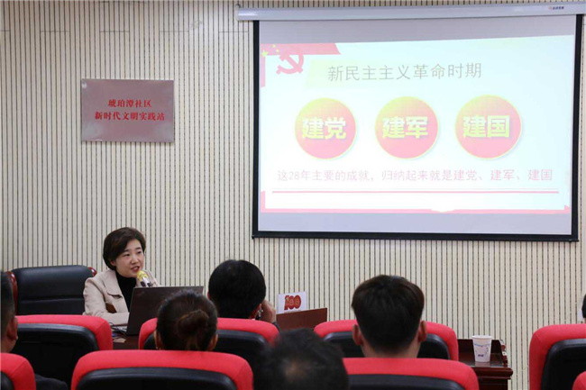 金沙9159游乐场(中国)有限公司-BinG百科