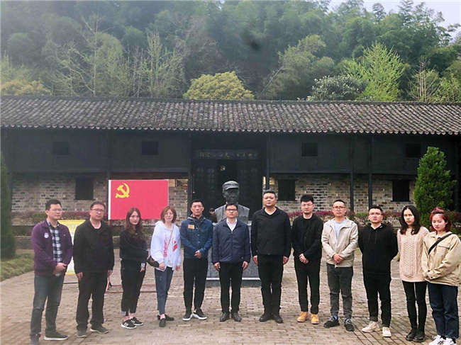 金沙9159游乐场(中国)有限公司-BinG百科