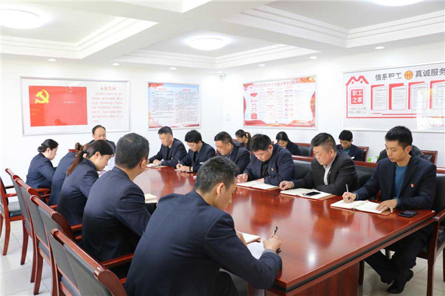 金沙9159游乐场(中国)有限公司-BinG百科