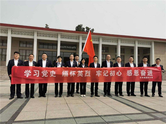 金沙9159游乐场(中国)有限公司-BinG百科