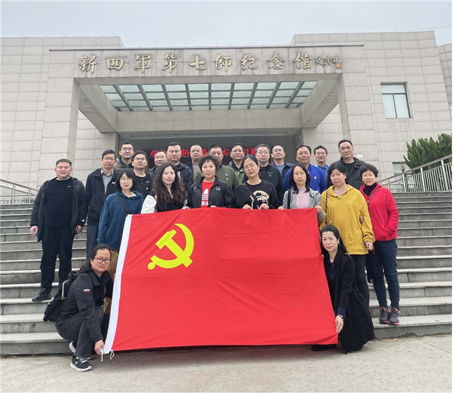 金沙9159游乐场(中国)有限公司-BinG百科