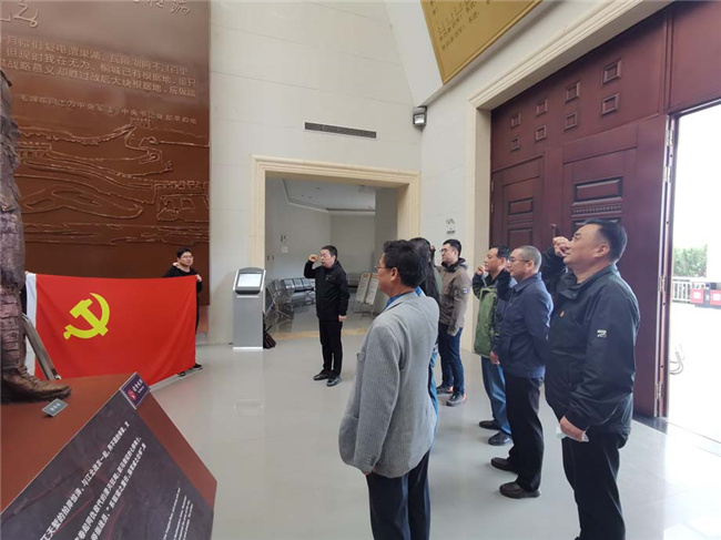 金沙9159游乐场(中国)有限公司-BinG百科