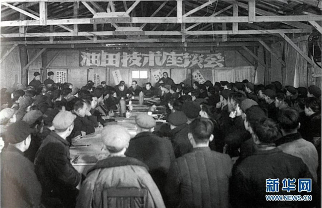 金沙9159游乐场(中国)有限公司-BinG百科