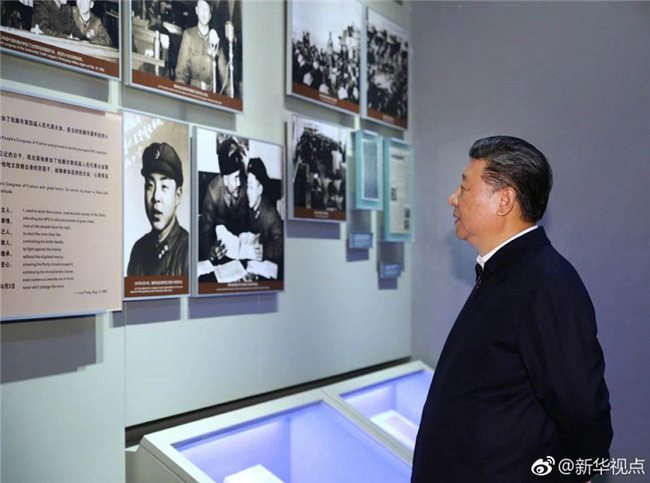 金沙9159游乐场(中国)有限公司-BinG百科