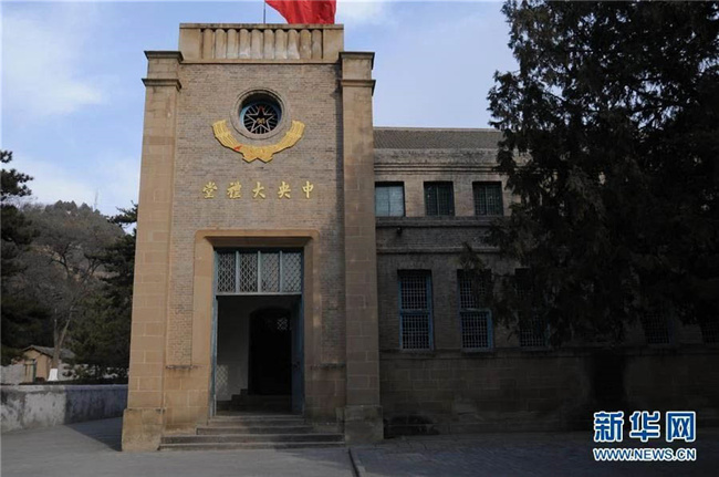 金沙9159游乐场(中国)有限公司-BinG百科