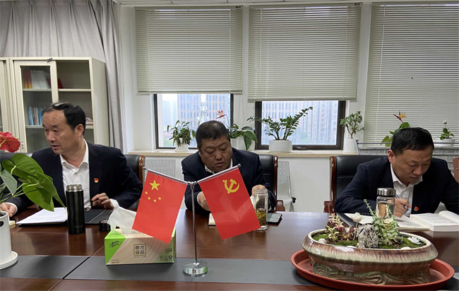 金沙9159游乐场(中国)有限公司-BinG百科