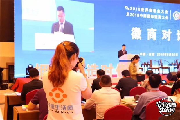 金沙9159游乐场(中国)有限公司-BinG百科