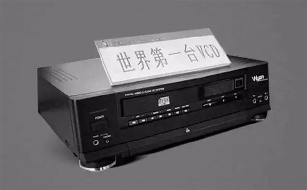 金沙9159游乐场(中国)有限公司-BinG百科