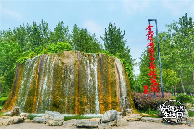 金沙9159游乐场(中国)有限公司-BinG百科