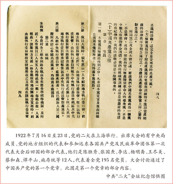 金沙9159游乐场(中国)有限公司-BinG百科