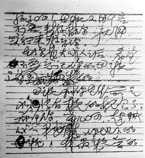 金沙9159游乐场(中国)有限公司-BinG百科