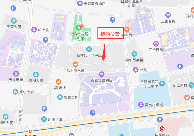 金沙9159游乐场(中国)有限公司-BinG百科