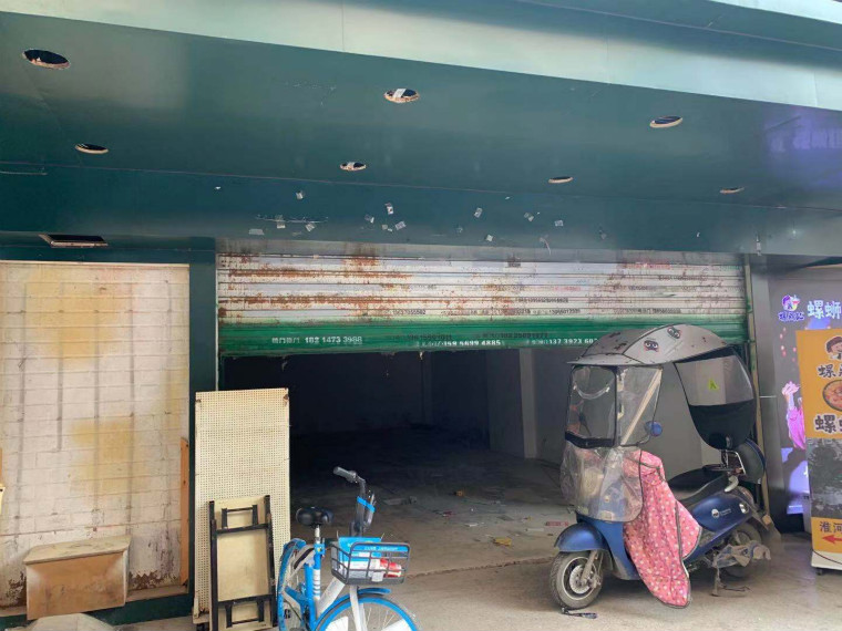 金沙9159游乐场(中国)有限公司-BinG百科