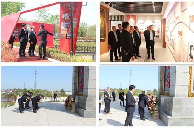 金沙9159游乐场(中国)有限公司-BinG百科