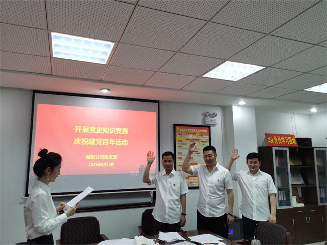 金沙9159游乐场(中国)有限公司-BinG百科