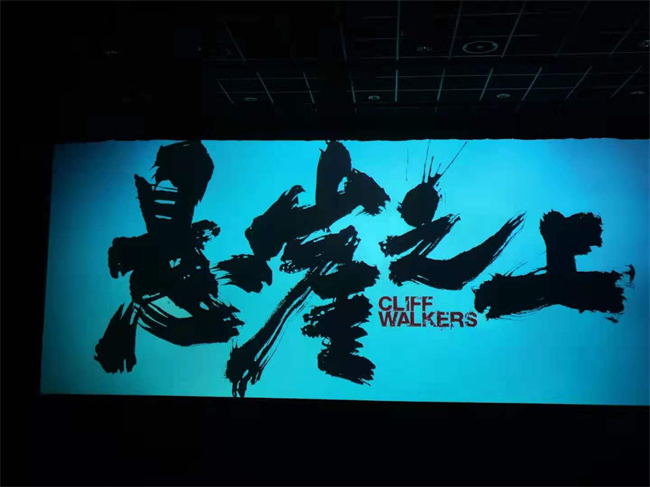 金沙9159游乐场(中国)有限公司-BinG百科