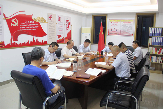 金沙9159游乐场(中国)有限公司-BinG百科