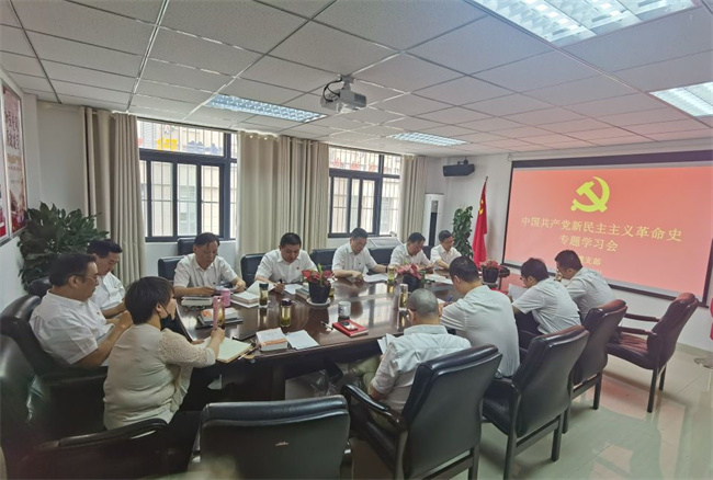 金沙9159游乐场(中国)有限公司-BinG百科