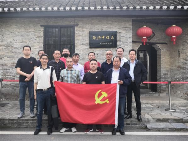 金沙9159游乐场(中国)有限公司-BinG百科