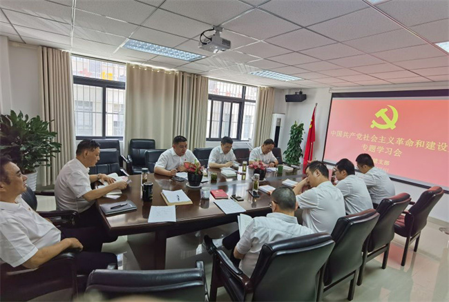 金沙9159游乐场(中国)有限公司-BinG百科