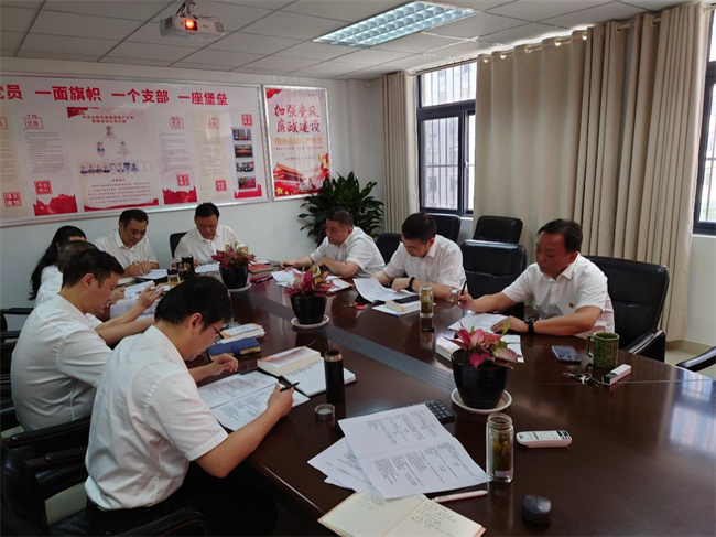 金沙9159游乐场(中国)有限公司-BinG百科