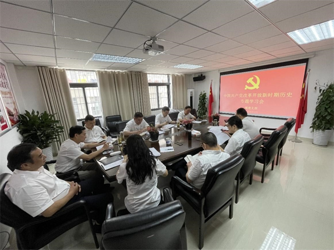 金沙9159游乐场(中国)有限公司-BinG百科