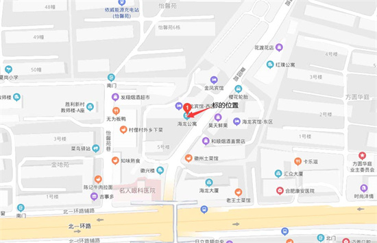 金沙9159游乐场(中国)有限公司-BinG百科