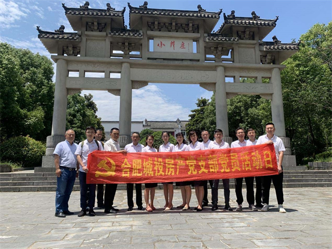 金沙9159游乐场(中国)有限公司-BinG百科