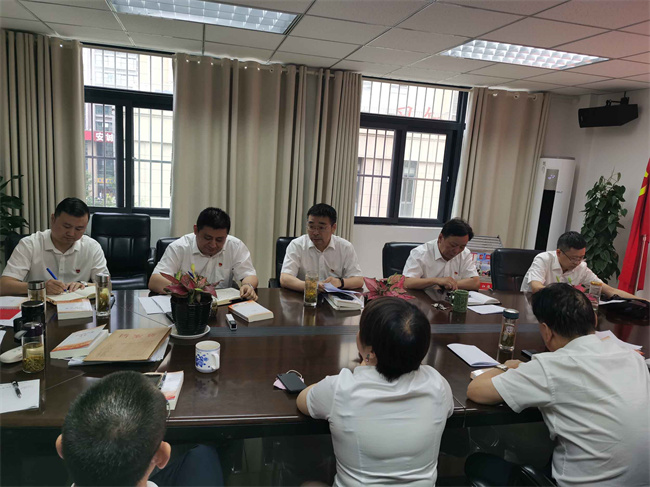 金沙9159游乐场(中国)有限公司-BinG百科