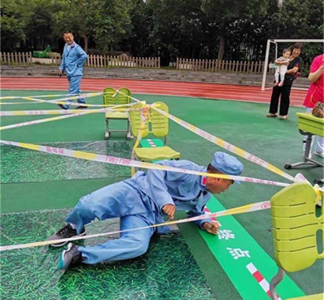 金沙9159游乐场(中国)有限公司-BinG百科