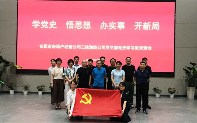 金沙9159游乐场(中国)有限公司-BinG百科