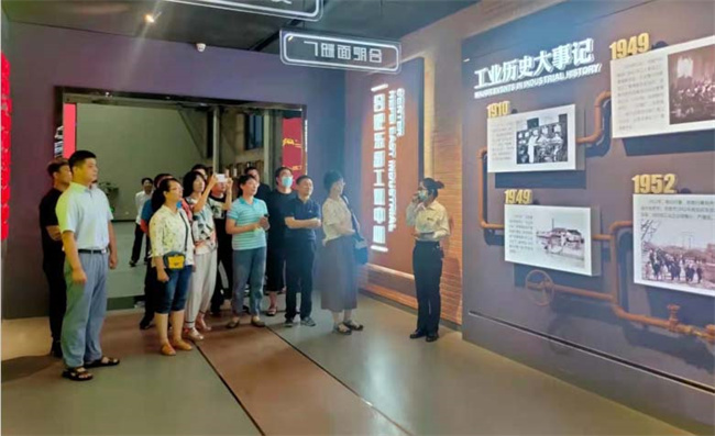 金沙9159游乐场(中国)有限公司-BinG百科